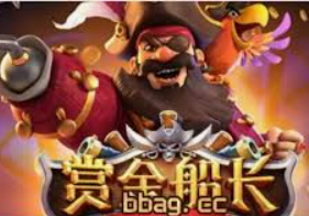 bwin必赢登录入口app官网手机版